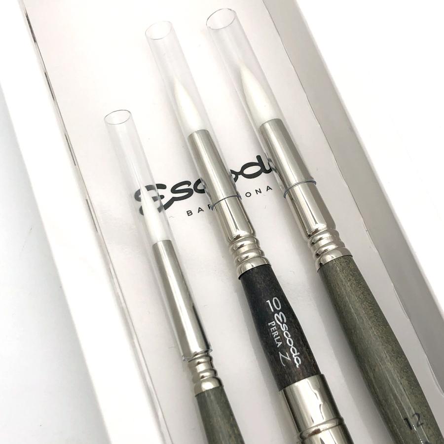 Escoda エスコダ 水彩画筆 3本組仕かける 8605-1