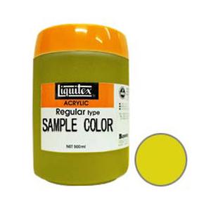Liquitex リキテックス レギュラー 500ml 021 イエローライトハンザ