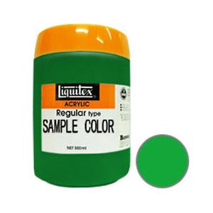 Liquitex リキテックス レギュラー 500ml 026 ライトエメラルドグリーン