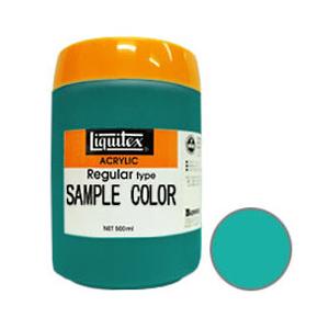 Liquitex リキテックス レギュラー 500ml 033 ブライト アクアグリーン