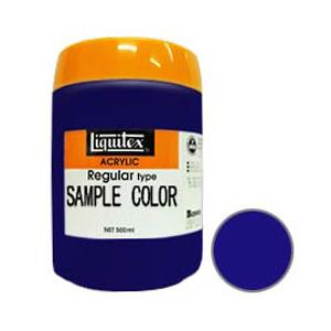 Liquitex リキテックス レギュラー 500ml 043 ウルトラマリンブルー