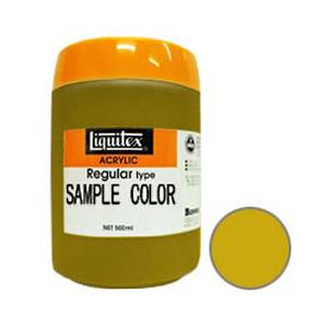 Liquitex リキテックス レギュラー 500ml 051 リキテックスイエロー