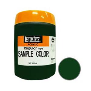 Liquitex リキテックス レギュラー 500ml 078 ビリジャンヒュー