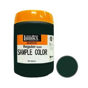 Liquitex リキテックス レギュラー 500ml 126 パーマネントフーカスグリーンディープヒュー