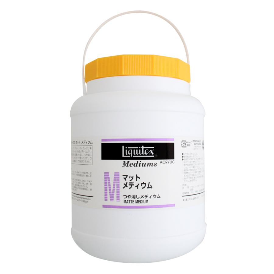 リキテックス - Liquitex 引っ敷き メディウム 2000ml その他絵具、顔料-絵具、顔料
