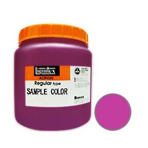 Liquitex リキテックス レギュラー 1200ml ミディアムマゼンタ