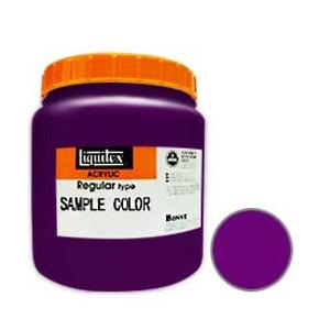 Liquitex リキテックス レギュラー 1200ml プリズムバイオレット