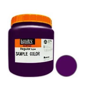 Liquitex リキテックス レギュラー 1200ml キナクリドンブルーバイオレット