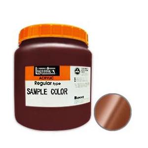 Liquitex リキテックス レギュラー 1200ml リッチコパー