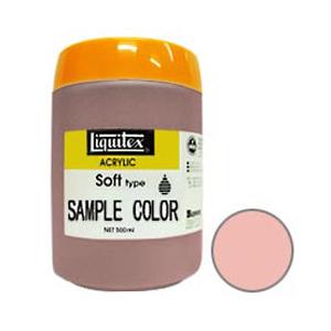 Liquitex リキテックス ソフト 500ml 001 ライトポートレイトピンク