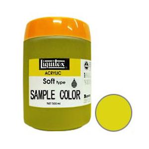 Liquitex リキテックス ソフト 500ml 021 イエローライトハンザ