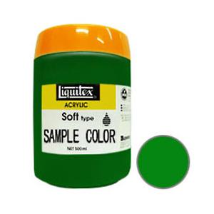 Liquitex リキテックス ソフト 500ml 027 パーマネントグリーンライト