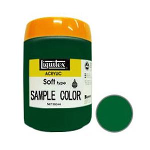 Liquitex リキテックス ソフト 500ml 028 エメラルドグリーン