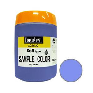 Liquitex リキテックス ソフト 500ml 039 ライトブルーバイオレット