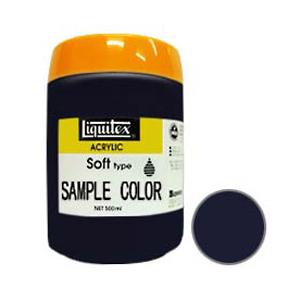 Liquitex リキテックス ソフト 500ml 058 ペイニーズグレー