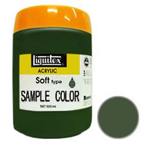 超大特価 Liquitex リキテックス ソフト 500ml パーマネントサップグリーン アクリル絵具 国内最安値 Iniciatupyme Cl