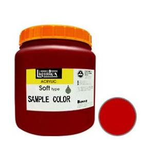Liquitex リキテックス ソフト 1200ml カドミウムレッドミディアム