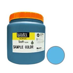 Liquitex リキテックス ソフト 1200ml 035 パーマネントライトブルー