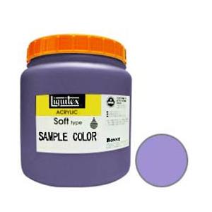 Liquitex リキテックス ソフト 1200ml 047 パーマネントライトバイオレット