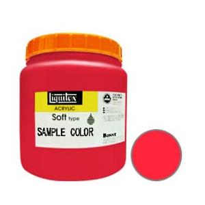 Liquitex リキテックス ソフト 1200ml 蛍光レッド