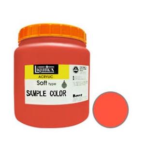 Liquitex リキテックス ソフト 1200ml 蛍光オレンジ