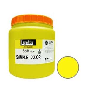 Liquitex リキテックス ソフト 1200ml 蛍光イエロー