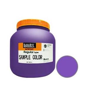 Liquitex リキテックス レギュラー 2000ml ブリリアントパープル