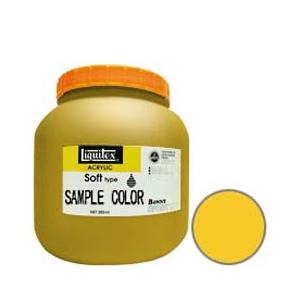 最安値 Liquitex リキテックス ソフト 00ml ブリリアントイエロー 正規激安 Www Aproniaperu Com