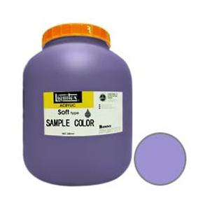 Liquitex リキテックス ソフト 4000ml パーマネントライトバイオレット