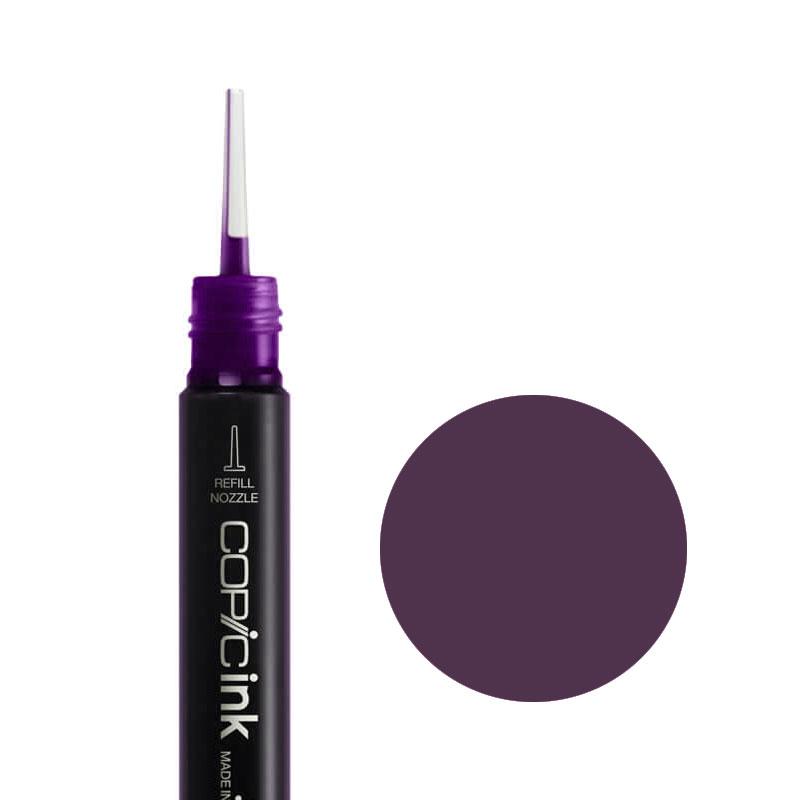 コピックインク 補充インク V99 Aubergine (オーバージーン) アルコールインクアート :bn-11738909:ゆめ画材 - 通販 - Yahoo!ショッピング コピックインク 補充インク V99 Aubergine (オーバージーン) アルコールインクアート :bn-11738909:ゆめ画材 - 通販 - Yahoo!ショッピング