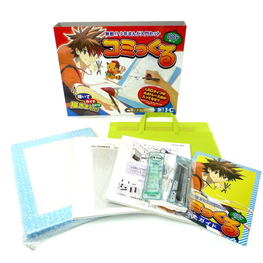 アイシー まんが入門セット コミっくる ボーイ Bn ゆめ画材 通販 Yahoo ショッピング