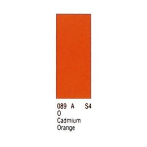 Winsor＆Newton デザイナーズ・ガッシュカラー 14ml 089 カドミウムオレンジ (3本パック)｜yumegazai