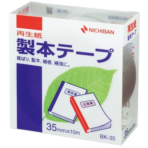 ニチバン 製本テープ 35mm×10m 銀 BK-3510｜yumegazai