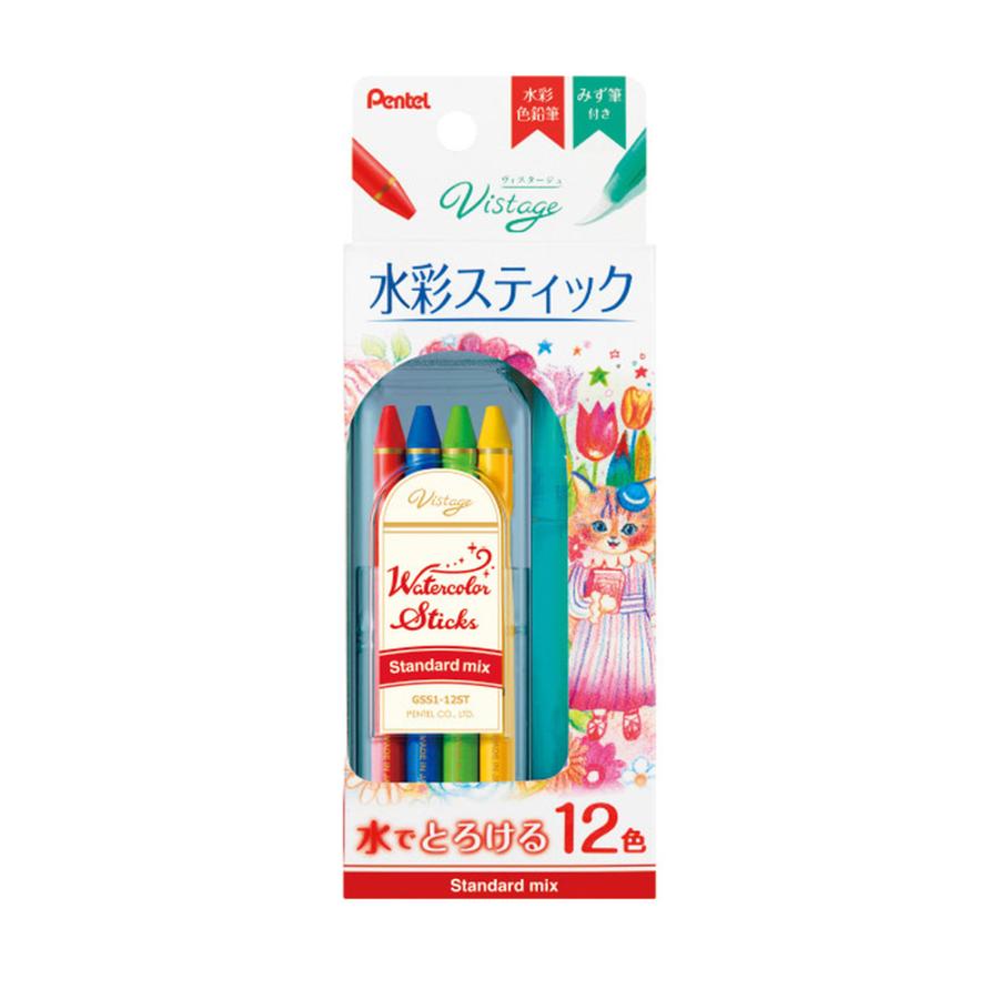 Vistage ヴィスタージュ 水彩スティック 色鉛筆 スタンダードミックス 12色｜yumegazai