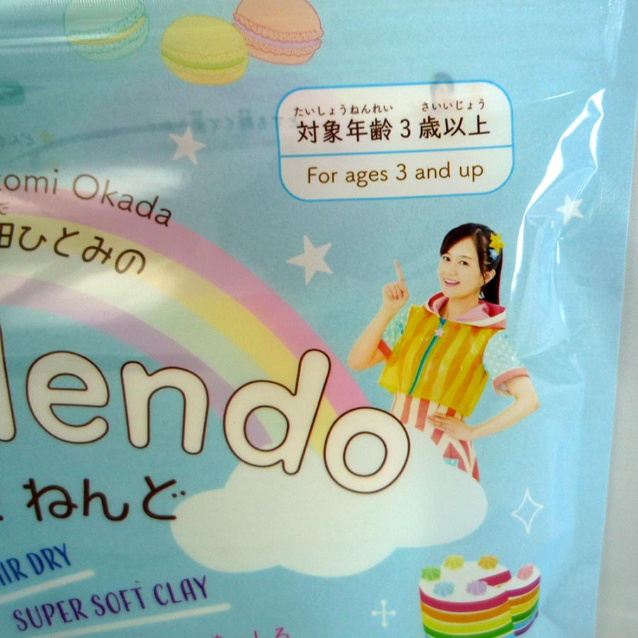 超軽量紙粘土40g オー ねんど 岡田ひとみオリジナルチャック袋 Ce ゆめ画材 通販 Yahoo ショッピング