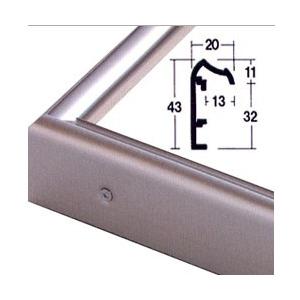 仮縁 DX M150 キャンバス用 (2273×1455mm) ステン