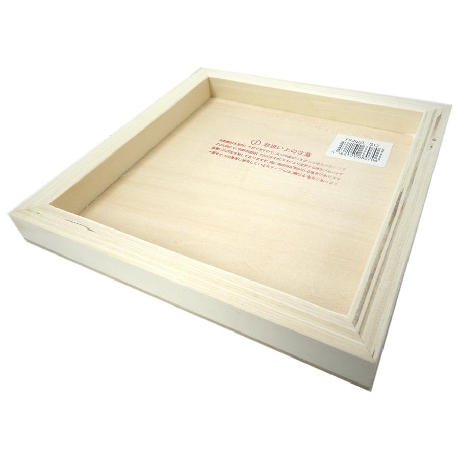 木製パネル シナベニヤパネル S0 (180×180mm) 厚み19.5mm : ゆめ 木製パネル シナベニヤパネル S0 (180×180mm) 厚み19.5mm : ゆめ