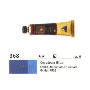 Maimeri ピューロ 油絵具 セルリアンブルー 40ml