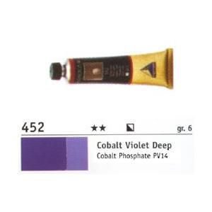 Maimeri ピューロ 油絵具 コバルトバイオレットディープ 40ml