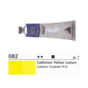 Maimeri アーティスティ 油絵具 カドミウムイエローレモン 60ml G7