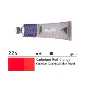 Maimeri アーティスティ 油絵具 カドミウムレッドオレンジ 60ml G8