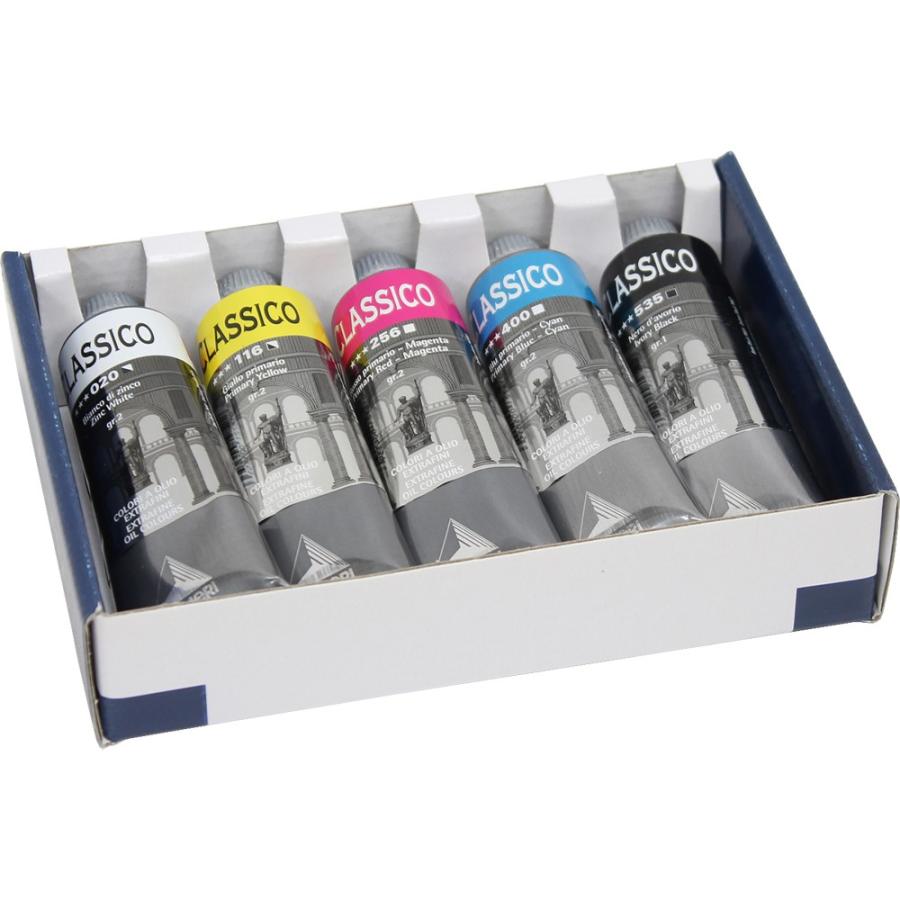 Maimeri クラシコ 油絵具 初心者セット (60mlチューブ) 5色セット