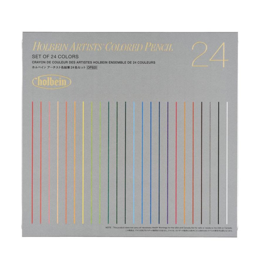 ホルベイン アーチスト色鉛筆 36色セット (基本色) メタルケース入
