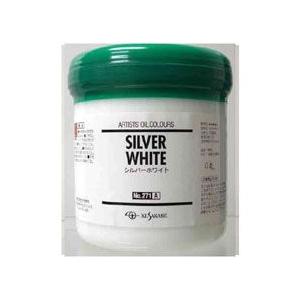 クサカベ 油絵具 シルバーホワイト 500ml 缶