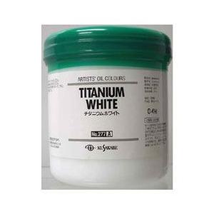 クサカベ 油絵具 チタニウムホワイト 500ml 缶