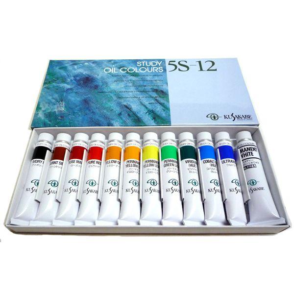 高級 クサカベ 油絵具 15mlチューブ 習作用 12色セット 5S-12 ホワイト20ml