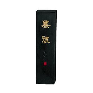 呉竹 黒耀 (濃墨作品用) 5.0丁型