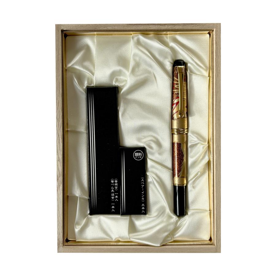 【限定品】呉竹(くれ竹)万年毛筆 夢銀河 輪島塗 昇龍 蒔絵 日本製 くれ竹 万年毛筆 夢銀河 輪島塗 昇竜 : ゆめ画材 - 通販 - Yahoo