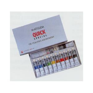 マツダQUICK オイルカラー絵の具12カラーセット新品未使用 マツダ クイック油絵具 速乾性 12色セット : ゆめ画材 - 通販 - Yahoo