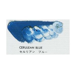 マツダ 専門家用 油絵具 9号 (40ml) セルリアンブルー (3本パック)